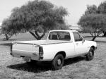 Dodge Express 1979 года (AU)
